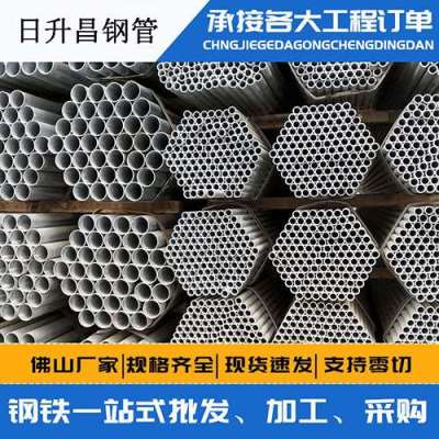 南坤镇声测管桩基现场检测技术规定