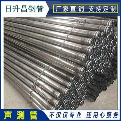 南坤镇声测管理论重量计算