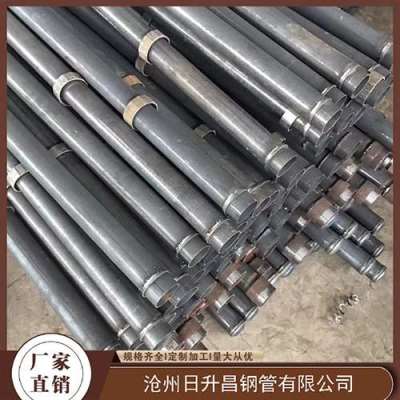 南坤镇最薄的声测管壁厚可以到什么程度