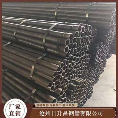 南坤镇声测管规格型号对照表