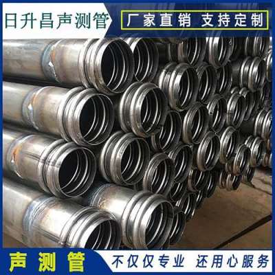 南坤镇声测管法兰式连接的性能优势是什么