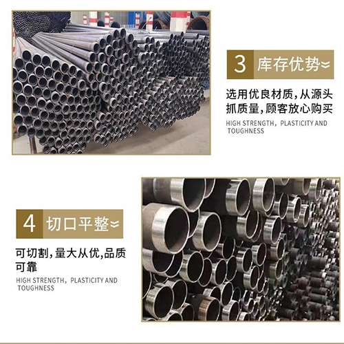 南坤镇声测管用于灌浆和工程施工的注意事项