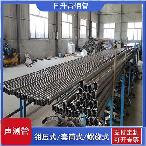 南坤镇环保限产对声测管价格影响如何？