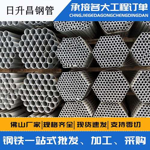 南坤镇声测管的性能检测试验