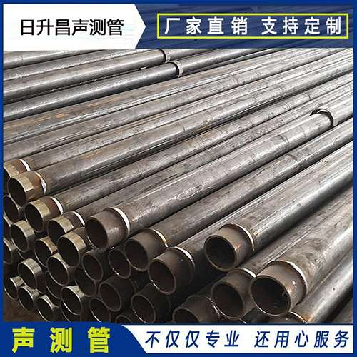 南坤镇声测管外观质量有哪些要求？